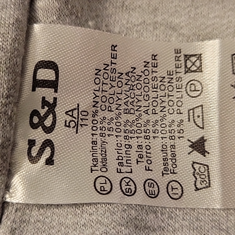 Boys Jacket - Picture 7 of 7